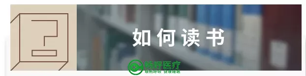 【世界讀書日】浪漫的事，莫過于與閱讀長相廝守！