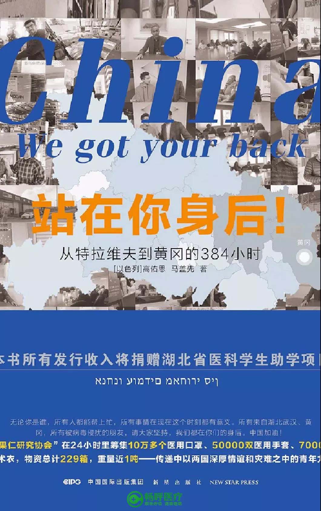 【世界讀書日】浪漫的事，莫過于與閱讀長相廝守！