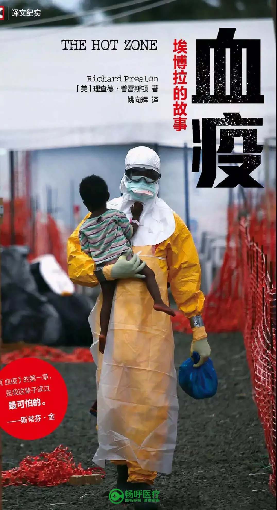 【世界讀書日】浪漫的事，莫過于與閱讀長相廝守！